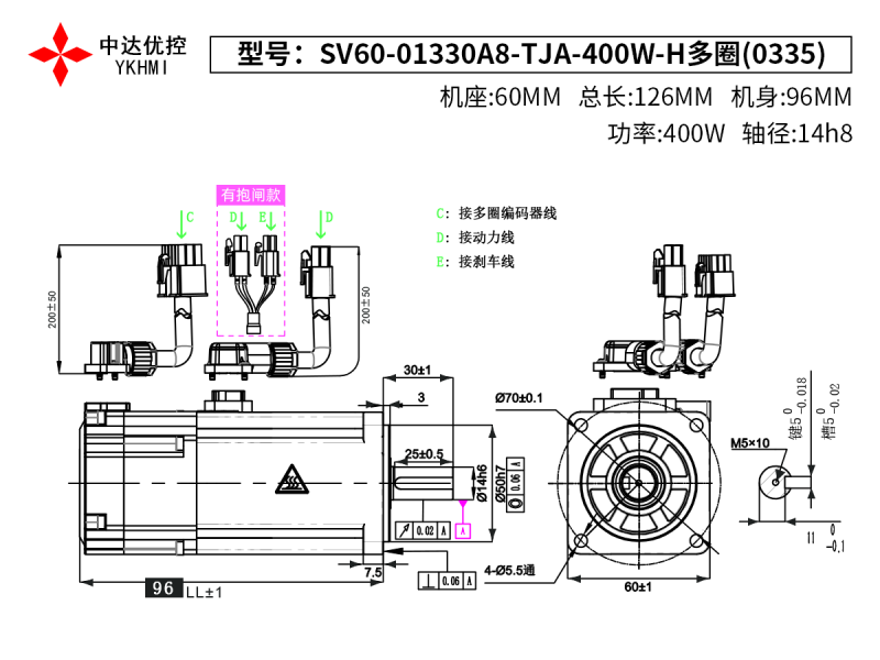 SV60-01330A8-TJA-400W-H多圈(0335)
